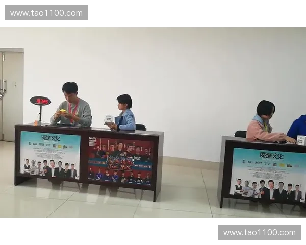 WCA赛事全景解析:全球顶级速拧竞赛的历史与未来发展趋势 WCA赛事全景解析:全球顶级速拧竞赛的历史与未来发展趋势