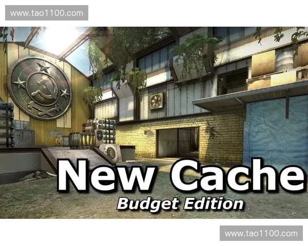 CSGO全面重置引发玩家热议新版本机制与画质升级成焦点