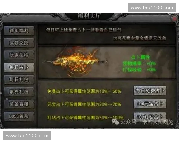 超能英雄攻略全面解析:提升战力与策略技巧的终极指南 超能英雄攻略全面解析:提升战力与策略技巧的终极指南