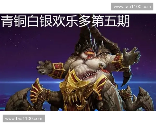 围绕风暴英雄青铜五玩家生态的趣味观察与深度解析多层面互动现象